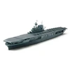 Image de Maquette bateauÂ : Porte-avions USS Yorktown CV-5