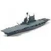 Image de Maquette bateau : Porte Avions CV-3 Saratoga