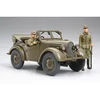 Image de Maquette Kurogane 4x4 Type 95