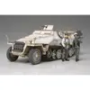 Image de Maquette char : Sd.Kfz. 251/1 Ausf.D