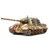 Image de Maquette CharÂ : Jagdtiger dÃ©but de production