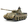 Image de Maquette char : Panther Ausf.D