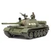 Image de Maquette Char : Char Russe T-55