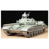 Image de Maquette véhicule militaire : Tank Russe T72 M1
