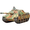 Image de Maquette char : Jagdpanther version tardive