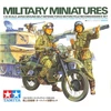 Image de Figurines militaires : Set de reconnaissance motocycliste de l'armée japonaise