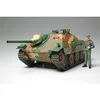 Image de Maquette CharÂ : Hetzer Milieu De Production