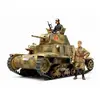 Image de Tank Carro Armato M13/40