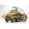 Image de Maquette char : Sd.Kfz.232 Afrika Korps