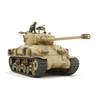 Image de Maquette CharÂ : M51 Super Sherman