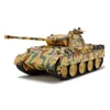 Image de Maquette Char : Panther Ausf.D