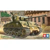 Image de Maquette char : M4A3E8 Sherman Easy Eight