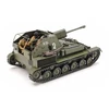 Image de Maquette Char : Canon Automoteur SU-76M