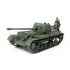 Image de Maquette char : Canon Automoteur Britannique Archer