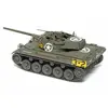 Image de M18 HELLCAT 1/35
