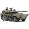 Image de Maquette vÃ©hicule militaire : Type 16 MCV C5 avec treuil