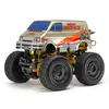 Image de Maquette vÃ©hicule radiocommandÃ© : Mini Lunch Box XS‐A