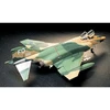 Image de Maquette avion : McDonnel F-4C/D Phantom