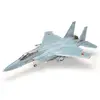 Image de F-15J EAGLE