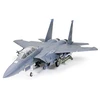 Image de Maquette avionÂ : F-15E Bunker Buster