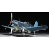 Image de Maquette Avion Militaire : F4U-1A Corsair