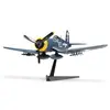 Image de Maquette avion : Vought F4U-1D Corsair
