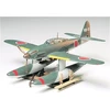Image de Maquette avionÂ : Aichi M6 A1 Seiran