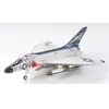 Image de Maquette avionÂ : Douglas F4D-1  Skyray
