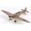 Image de Maquette avionÂ : Supermarine Spitfire Mk.I