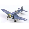 Image de Maquette avionÂ : Vought F4U-1D Corsair