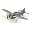 Image de Maquette avionÂ : Kawanishi Shiden Type I