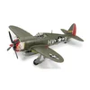 Image de Maquette avionÂ : Republic P-47D Thunderbolt Razorback