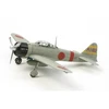 Image de Maquette avionÂ : Mitsubishi A6M2b (ZEKE) - Zero Fighter