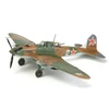 Image de Maquette avion : Iliouchine Il-2 Stourmovik