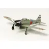 Image de Maquette avion : Mitsubishi A6M3 Zero 32