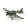Image de Maquette Avion : Mitsubishi A6M3/3A ZERO