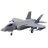 Image de Maquette Avion militaire : Lockheed Martin F-35A Lightning II