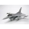 Image de Maquette avionÂ : Lockeed F-16C (block 25/32)Â : Fighting Falcon ANG