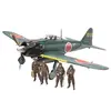 Image de Maquette avion : Mitsubishi A6M5/5a Zero Model 52