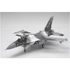 Image de Maquette avionÂ : F-16C/N Aggressor-Adversary