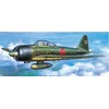Image de Maquette avionÂ : Mitsubishi A6M3/3a Zero Fighter (Zeke)