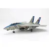Image de Maquette avion : F-14D Tomcat