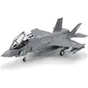 Image de Maquette Avion militaire : Lockheed Martin F-35A Lightning II