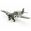 Image de Maquette avion militaire : Grumman FM-1 Wildcat/Martlet Mk.V