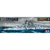 Image de Maquette bateau : CuirassÃ© Bismarck