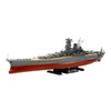 Image de Maquette bateau : CuirassÃ© japonais Yamato