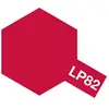 Image de Peinture laquÃ©e : LP82 MÃ©lange de rouge