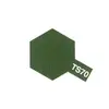 Image de Ts70 - Bombe aÃ©rosol - 100ml : Olive Drab JGSDF