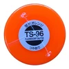 Image de TS-96 - Bombe de peinture aÃ©rosol - 90 ml : Orange Fluo
