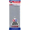 Image de Accessoire maquette : Papier abrasif P1000